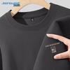 Мужская футболка Jeanswest из чистого хлопка свободного кроя