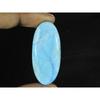 17X38X6MM натуральный голубой ларимар овальной формы кабошон россыпью драгоценный камень 41 карат. ЛР-55