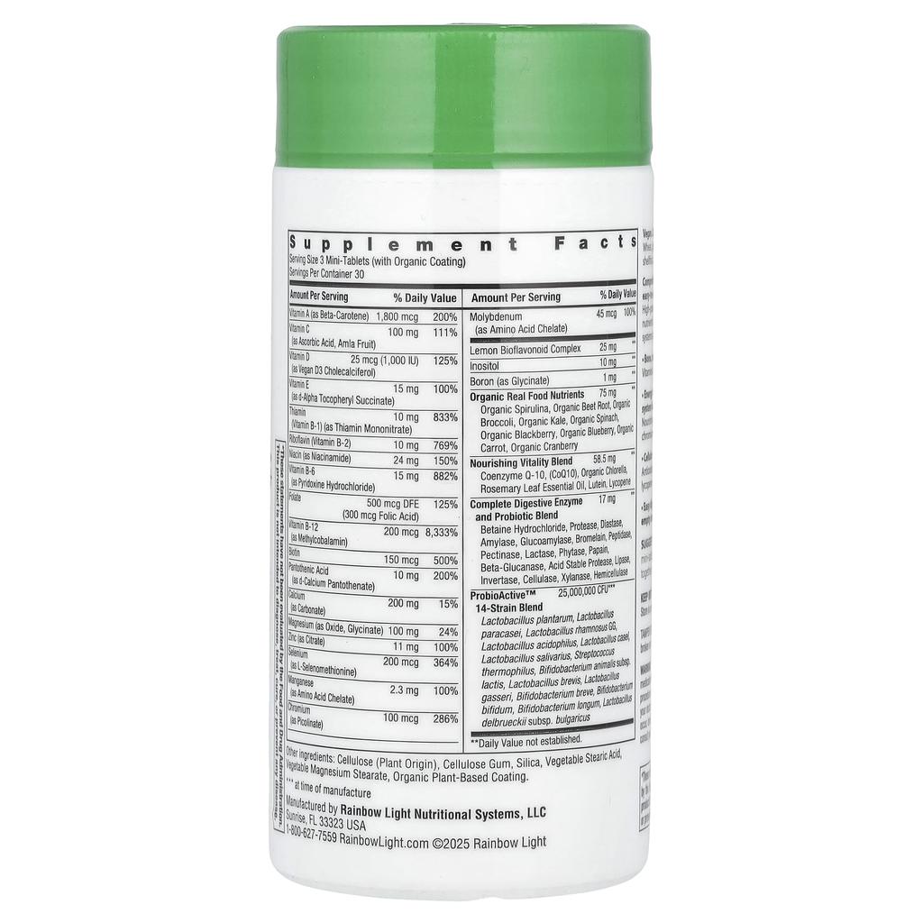 50+ Мини Таблеток™+, 90 Мини Таблеток