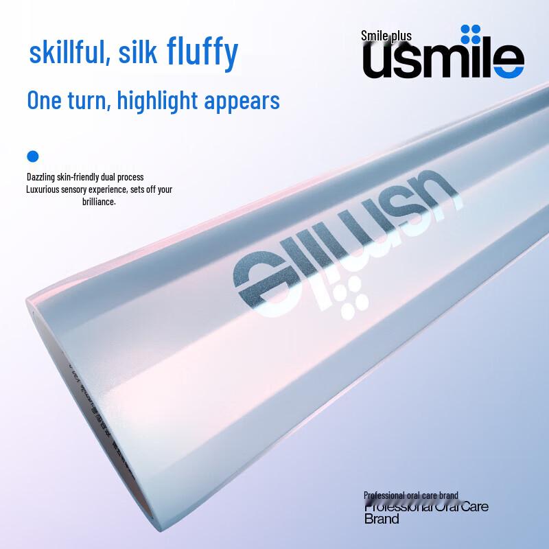 usmile Y30PRO Умная звуковая электрическая зубная щетка вилка CN (адаптер в комплекте)