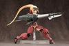 Kotobukiya M.S.G Modeling Support Goods Weapon Unit 08 Battle Lance Total Length Approx. 243mm NON Scale Plastic Model RW008