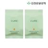 [Kim Jeong-moon Aloe] Cure Aqua Mild Sun Cushion Refill Season 3, 2 Pieces