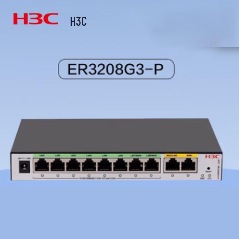 H3C ER3208G3-P 8-Port PoE Enterprise VPN Router