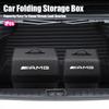 TWEK4 Car Trunk Organizer Storage Box Collapsible Camping Box Accessories Car Hub Cap For Mercedes Benz AMG W214 W205 W204 W206 W213 W