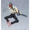figma Chainsaw Man Denji non-scale plastic painted movable figure