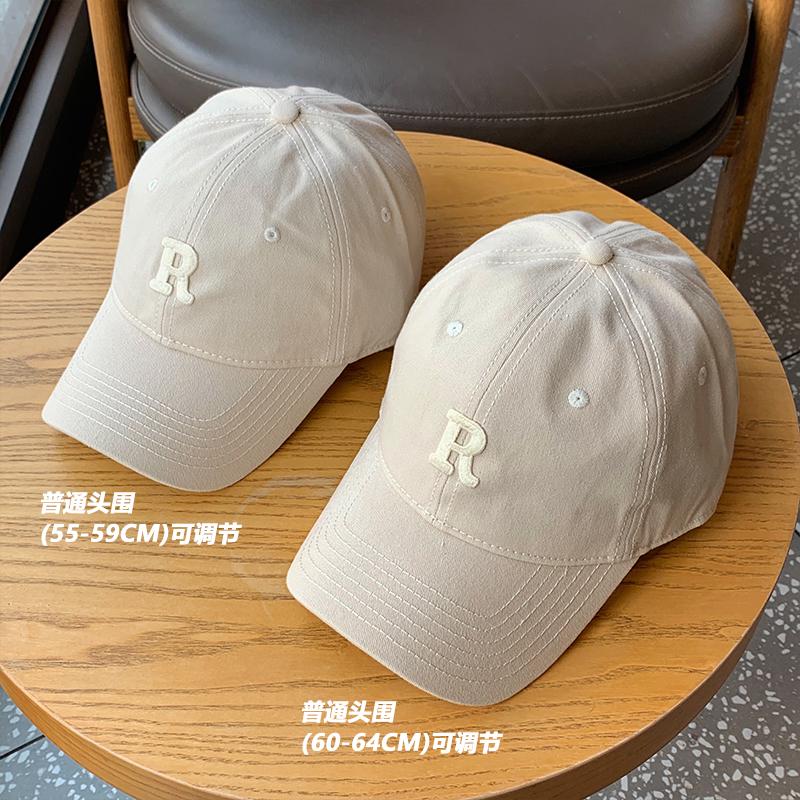 R standard brown baseball cap women's big head circumference, thin face, versatile sports hat men's cap tide