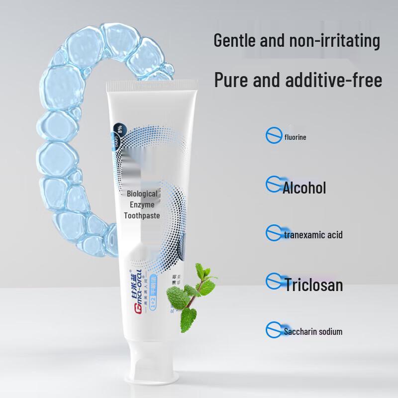 Зубная паста Gammi Blue Bio-Enzyme