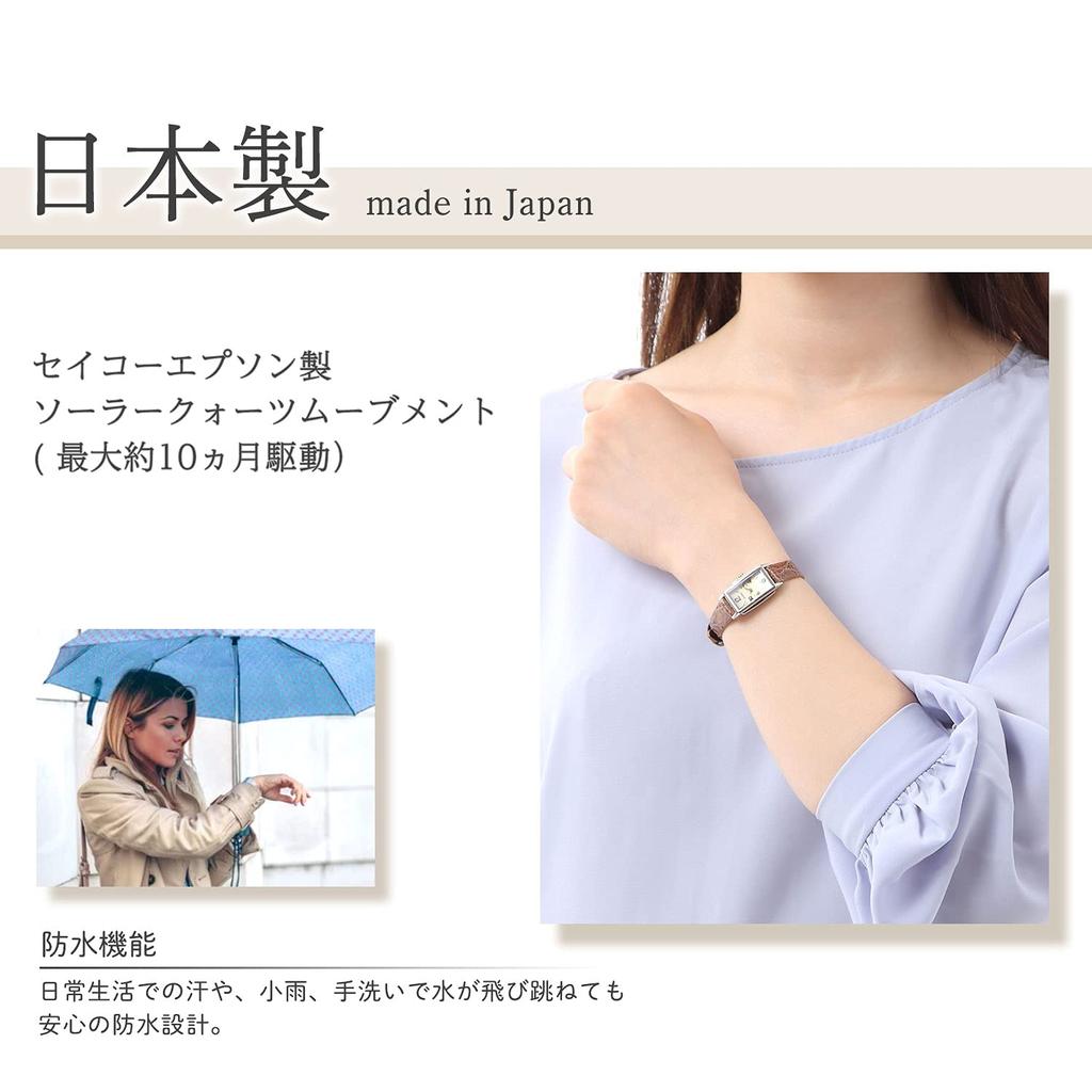 Solar Watch Made In Japan LeClair Genuine Lizard Leather [LCREA] Women's (RECTANGLE/Silver, Belt/LC2002-SSTBR)