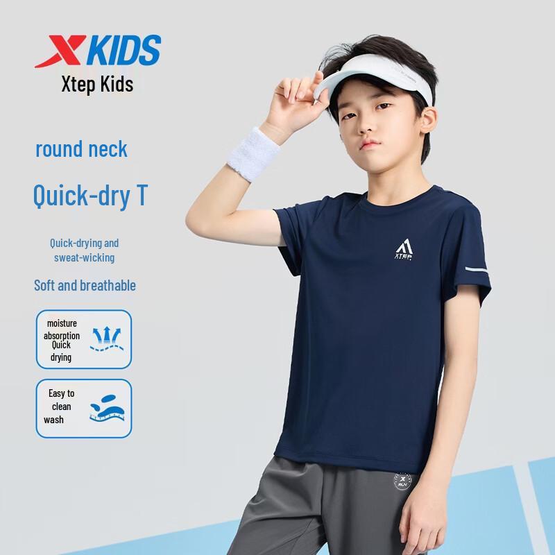 Xtep Kids' Cool & Breathable Short Sleeve T-Shirt
