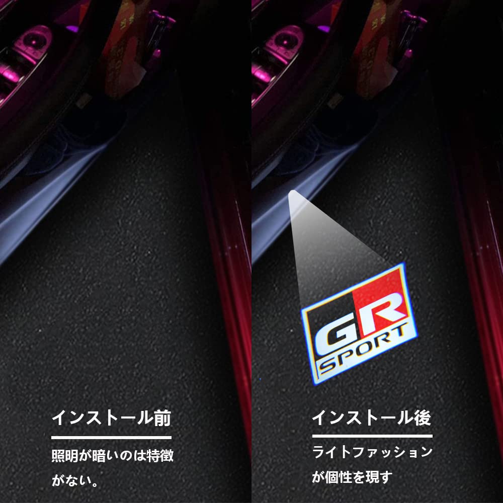 Подсветка салона, Лампа подсветки салона, Подсветка салона с логотипом Toyota Land Cruiser серии Rank 300,