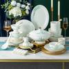 Набор столовой посуды из костяного фарфора Jingdezhen от Tao Xianghui, 72 предмета