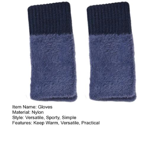 Перчатки без пальцев Женские Длинные Митенки Флисовая подкладка Сенсорные Вязаные Перчатки Термальные Мягкие Эластичные Нарукавники для Зимы Работы Печати