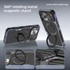 Applicable To IPhone17Promax Mobile Phone Case, Carbon Fiber Magnetic Suction All-inclusive Anti-drop 17Pro IPhone Case.