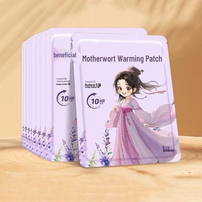 Пустырник Самонагревающиеся Теплые Пластыри