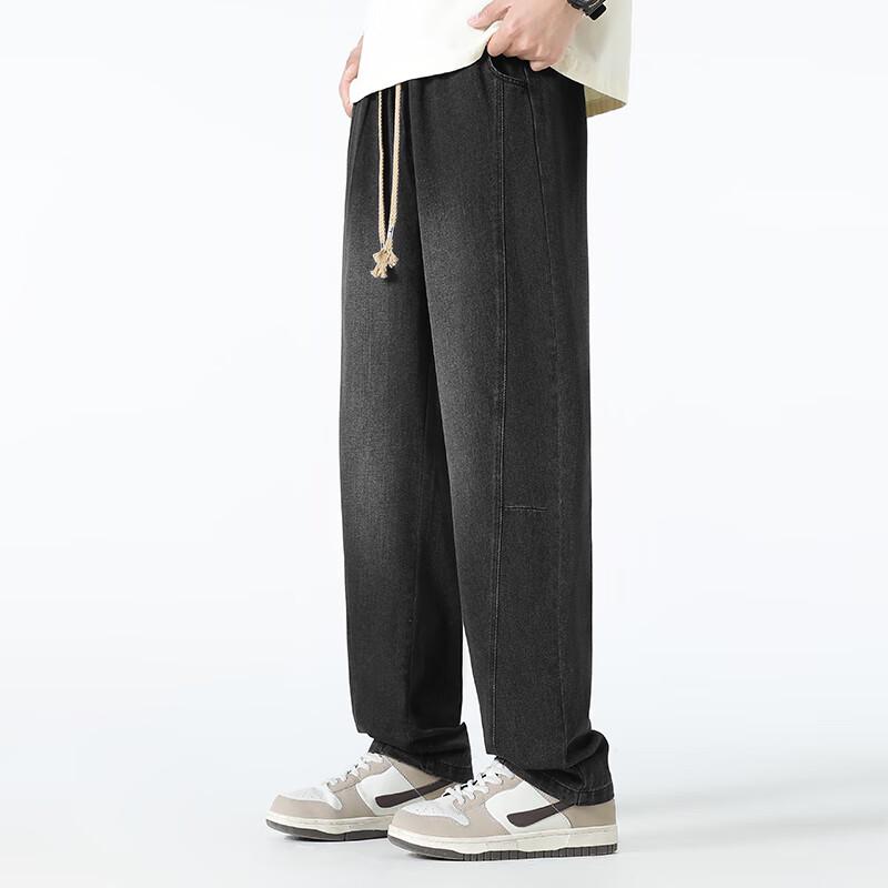 Mark Fairwhale Men's Straight Loose Fit Denim Jeans