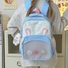 New Student Schoolbag Cute Cartoon Campus Backpack Casual Large Capacity Backpack