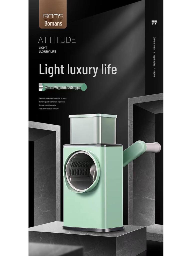 Многофункциональная роликовая овощерезка и терка: Нарезает, натирает на терке и шинкует картофель, имбирь и т. д.