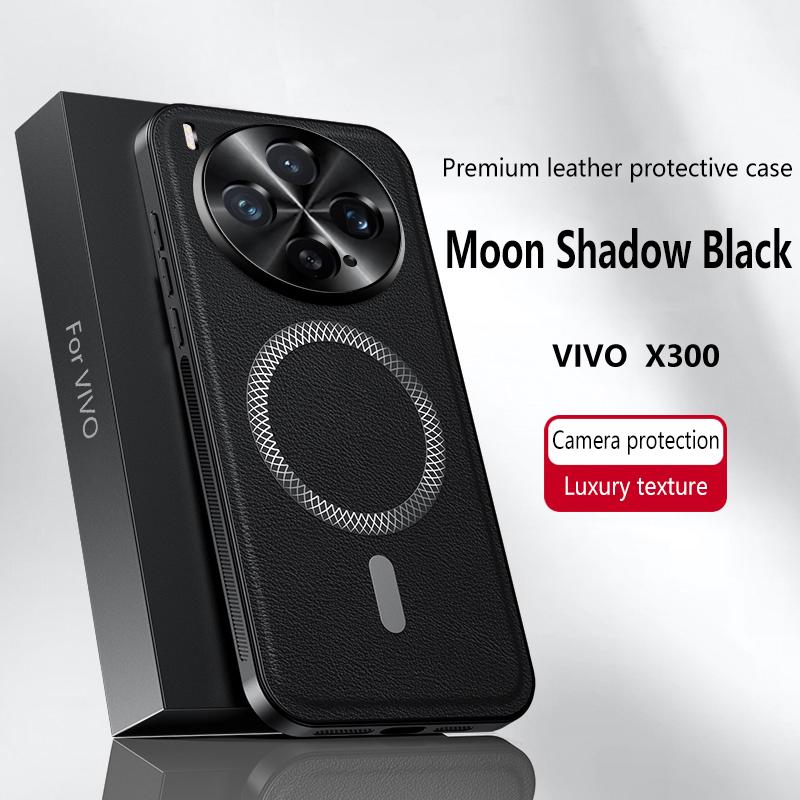Для Vivo X300 и X300 Pro Чехол Магнитный Элегантный Кожаный Износостойкий Полностью Закрывающий Объектив Нескользящий Защита Края Чехол