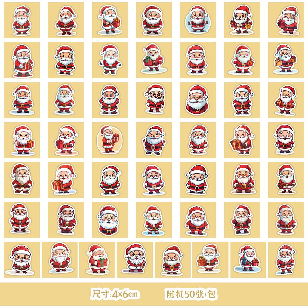 50 New Christmas Series Graffiti Stickers for Water Cups, Skateboards, Mobile Phones, Waterproof Decorative Stickers