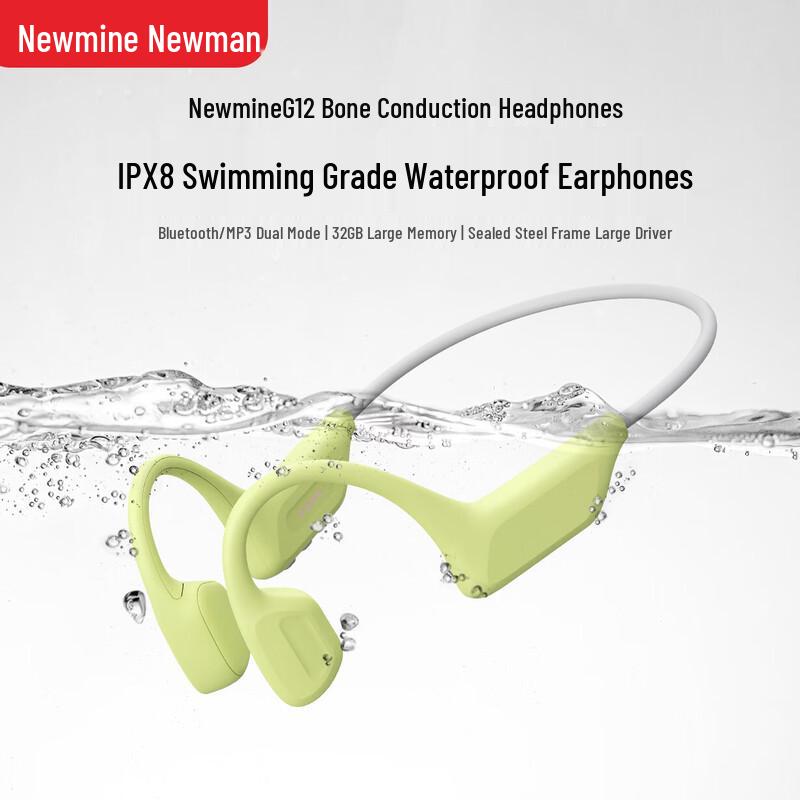 Беспроводные Bluetooth-наушники Newmine G12 с костной проводимостью
