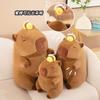 23 см Супер милая капибара с пчелой Капибара Плюшевая кукла Гигантская Каваи Плюшевая кукла Животное Дети Дети Подарок на день рождения Игрушки