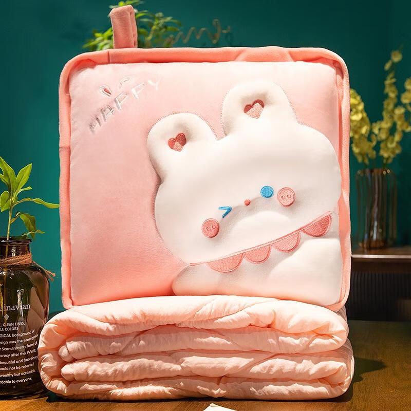 HANDUNYOU 2-in-1 Travel Nap Pillow Blanket