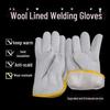 Durable Sheepskin Two-Layer Welding Gloves - Wear-Resistant, Heat-Insulating, and Protective for Welders.