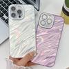 For iPhone 16 Pro Max Case IMD Textured PC+TPU Phone Cover with Glitter Ring Lens Protector