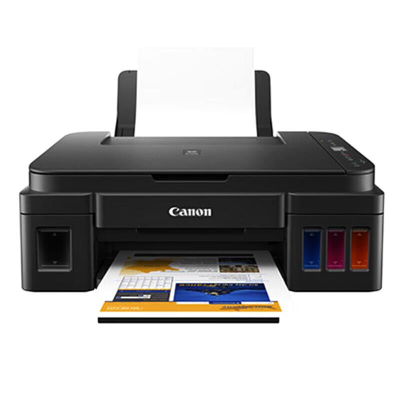 Canon G2810 Color MegaTank All-in-One Printer CN plug (adapter included)