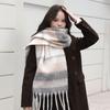 Winter 2024 New Mirad Advanced Atmosphere Scarf Women'S Korean Edition Versatile Thick Ma Hai Plush Neck Autumn