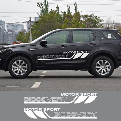 2 шт. автомобильные наклейки для Land Rover Discovery 3 2 4 5 аксессуары графика автоспорт авто декор кузова виниловая пленка дверная сторона
