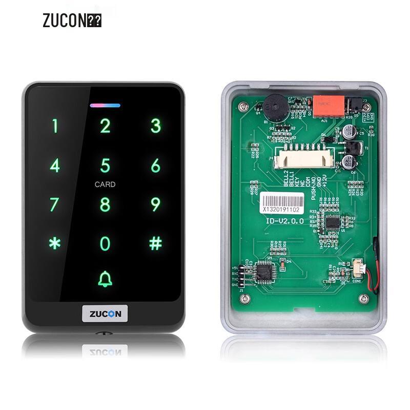 ZUCON X13 Waterproof Access Control System CN plug (adapter included)