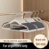 Non-Slip Rotatable Wide Shoulder Clothes Hanger - Durable Multi-use Plastic for Wet & Dry Items