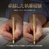 Scriveiner Gold Plated Fountain Pen Award Winning Luxury Heavy Duty Pocket Pen with 24K Gold Schmidt Converter Best EDC Writing Pen Gift Set for Men