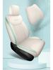 Wuling Xingchen Leather Seat Cover - Universal, Full Coverage, All-Season