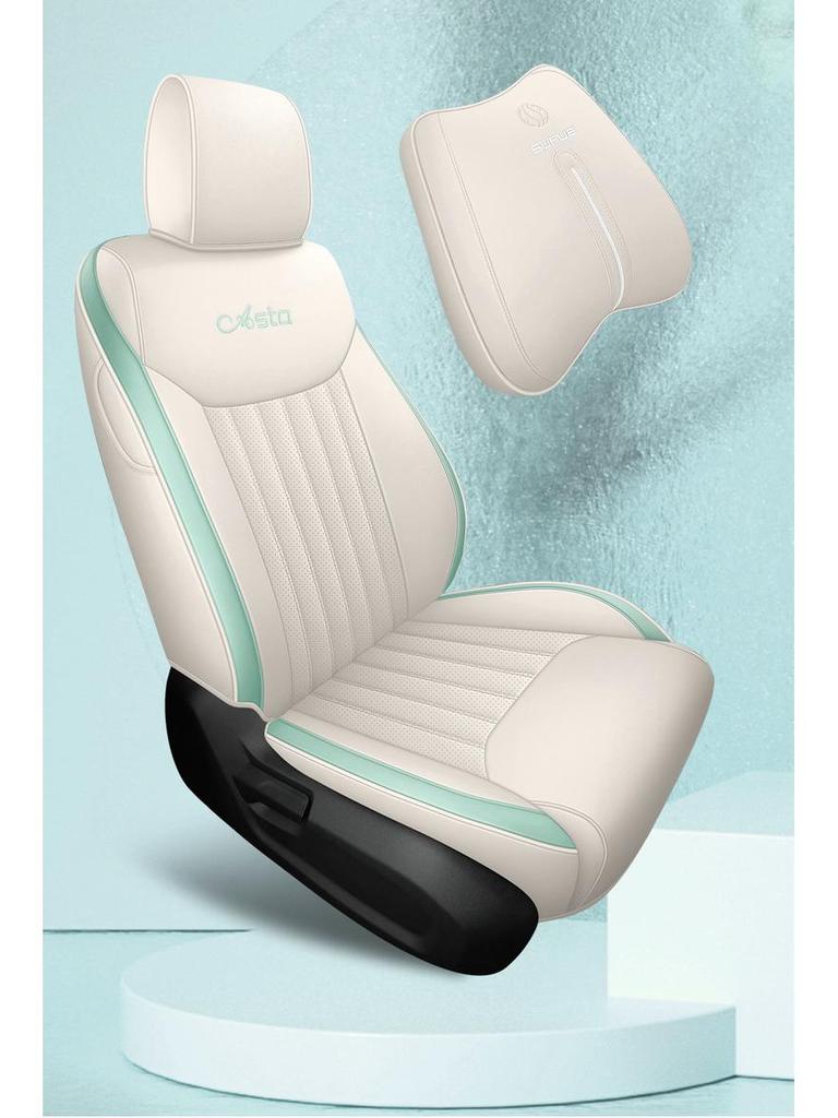 Wuling Xingchen Leather Seat Cover - Universal, Full Coverage, All-Season