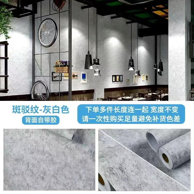 Виниловые обои  Водонепроницаемые самоклеящиеся обои  Цементно-серый контактная бумага для столешницы  Реновация кухонной и ванной мебели