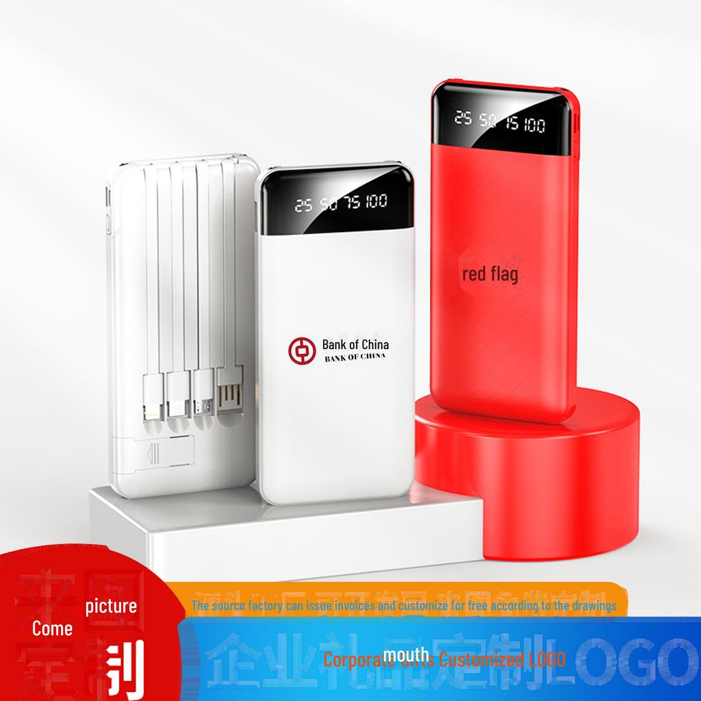 Ультратонкий мини-Power Bank с индивидуальным логотипом и подарочной коробкой для промоакций на мероприятиях