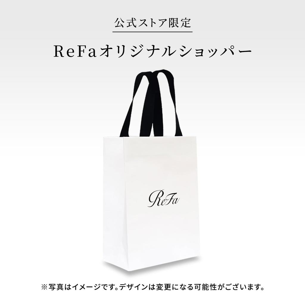 ReFa HEART MIRROR (Champagne Gold, Brush Set)