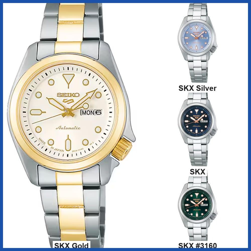 Seiko 5 Sports SKX Series Women's Automatic Wrist Watch - Silver / Gold SRRA001 SRRA007 SRRA005 SRRA002 Gift Casual Business Student