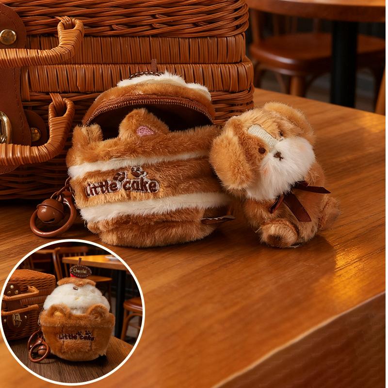1Pc 12CM Kawaii Bear Holding Bread Plushie Toy Lovely Cake Nest Contain Plush Bear Rabbit Cat Dog Plush Pendant Toy Cute Gifts
