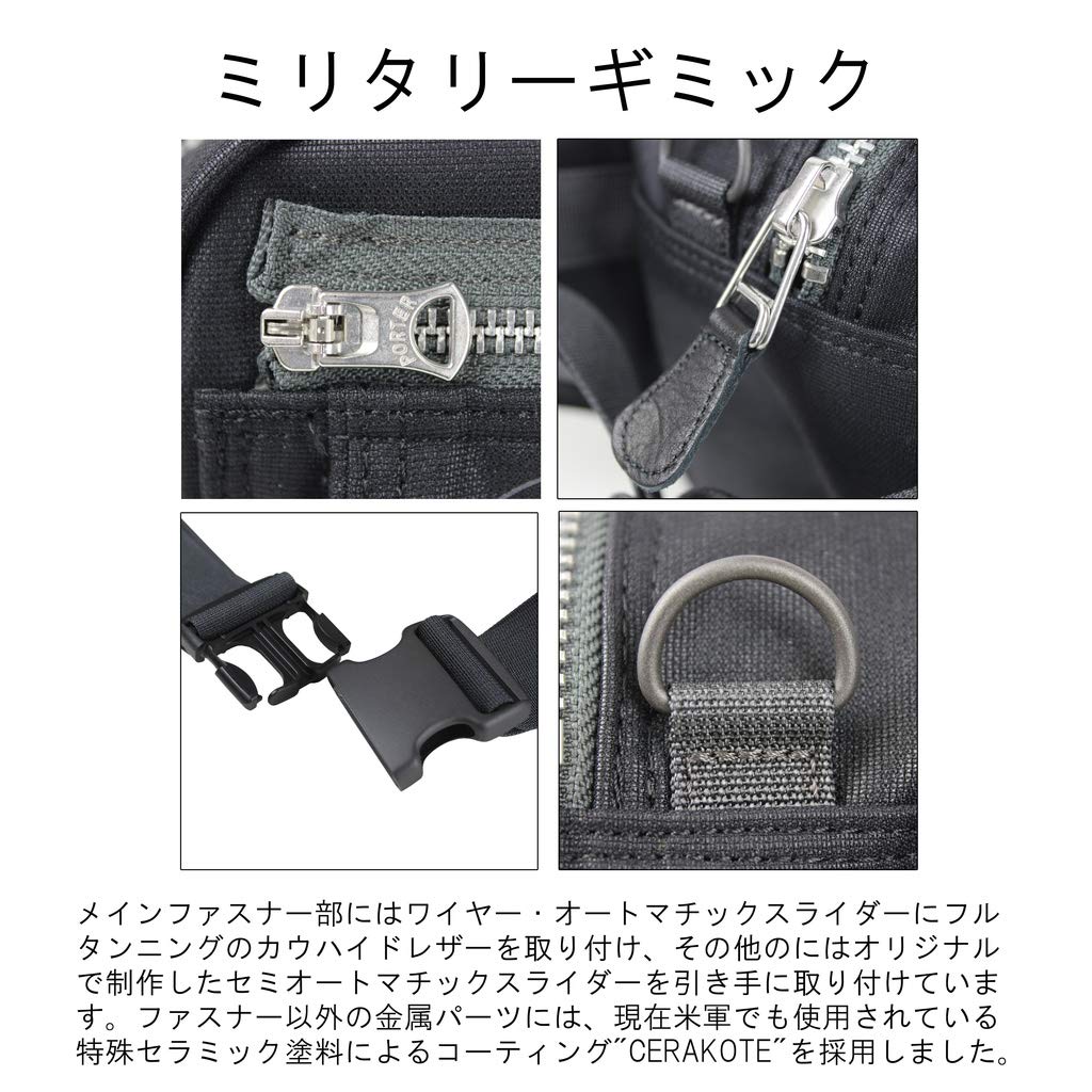 PORTER Flying Ace FLYING ACE поясная сумка оливкового цвета [Porter] 863-16809 Drab/30