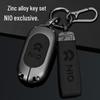 Премиальный чехол для ключа Nio для ET5, ET7, ES7, EC7 - Автомобильный аксессуар высокого класса с мужской застежкой-ракушкой
