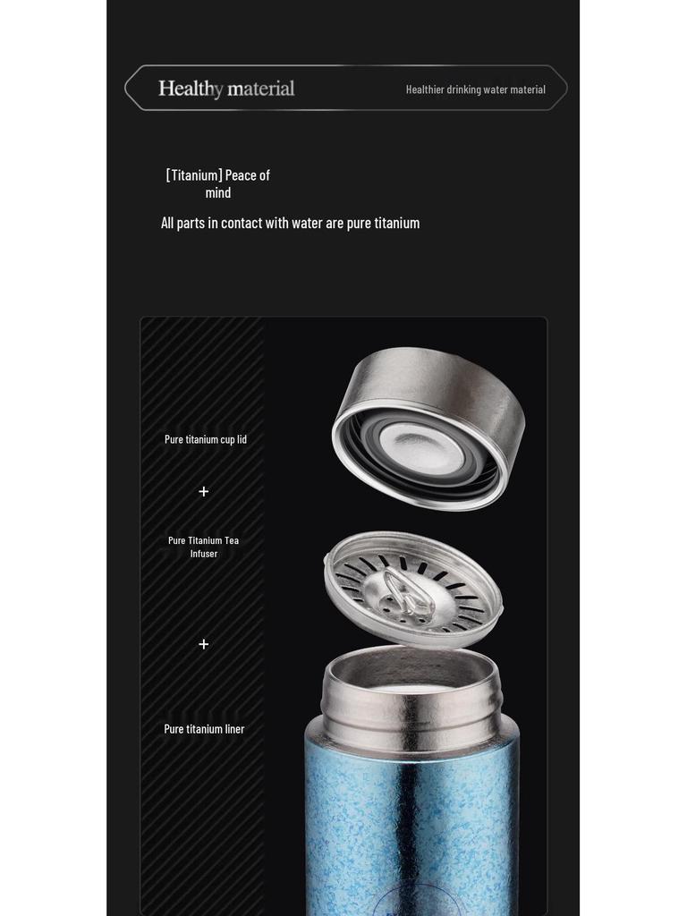 Антибактериальная титановая термокружка с разделителем для чая, подарочная коробка - Портативная, высококлассный бизнес-подарок для мужчин и женщин