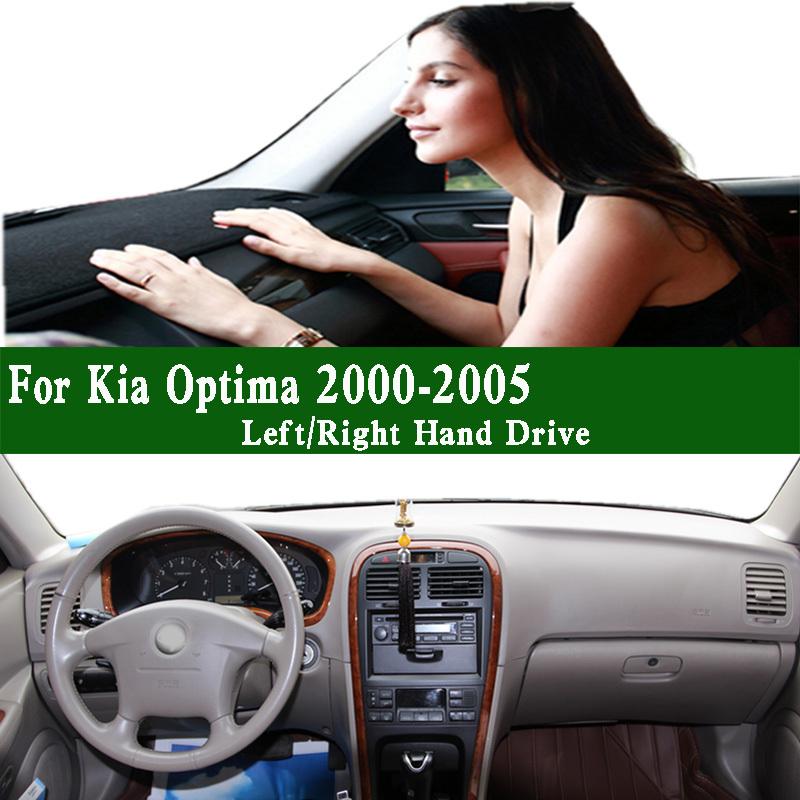 Для Kia Optima Magentis GD 4D 2000-2005 Коврик на панель приборов Покрытие приборной панели Защитная накладка на панель приборов Коврик на панель грязезащитные украшения