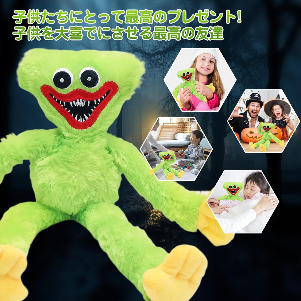 Плюшевая игрушка Huggy Waggy, рождественская мягкая страшная и смешная кукла ужасов, подарок, манга, Poppy Hug, игра, украшение на Хэллоуин, время для игр, рождественский подарок, кукла Руми 40 см