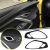 Накладка-рамка ручки внутренней двери из углеродного волокна для Chevrolet Camaro 2017+