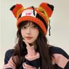 1PC Spliced Colors Fashionable Knitted Hat Keep Warm Gathering Take Photos Pig Ears Thickened Cute Festival New Style