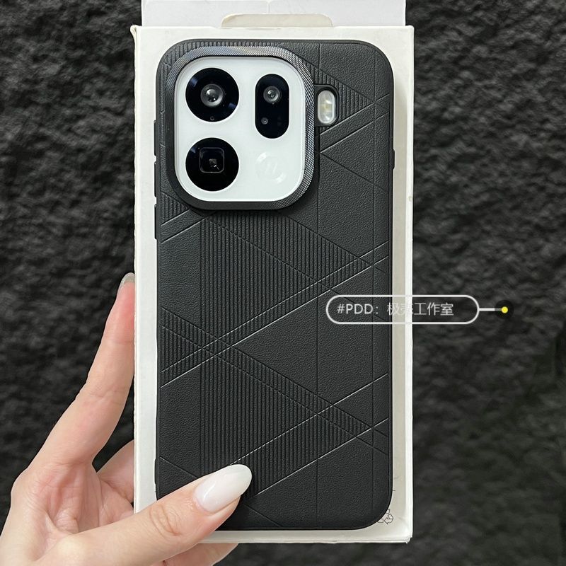 Чехол для OPPO Find X9 Pro Find X9S Модный Матовый PU Кожа Силикон Жесткий Чехол для Телефона Новая Модель Пылезащитный Нескользящий Бампер