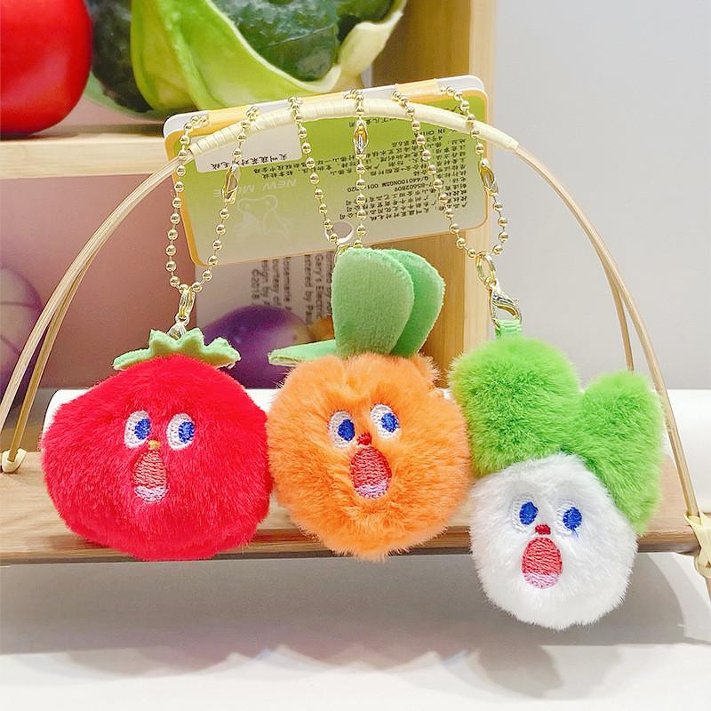 Очаровательный плюшевый набор брелоков с дизайном кричащих овощей, идеально подходящий для пар и друзей